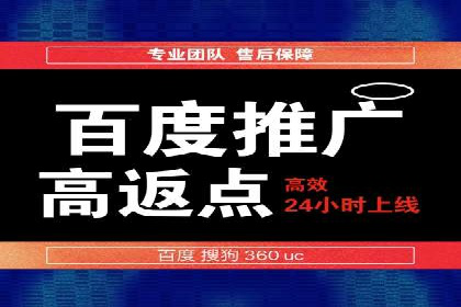 头条信息流用户增长案例